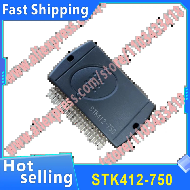모듈 오리지널 신품 STK412-750 STK412-740 STK412-770