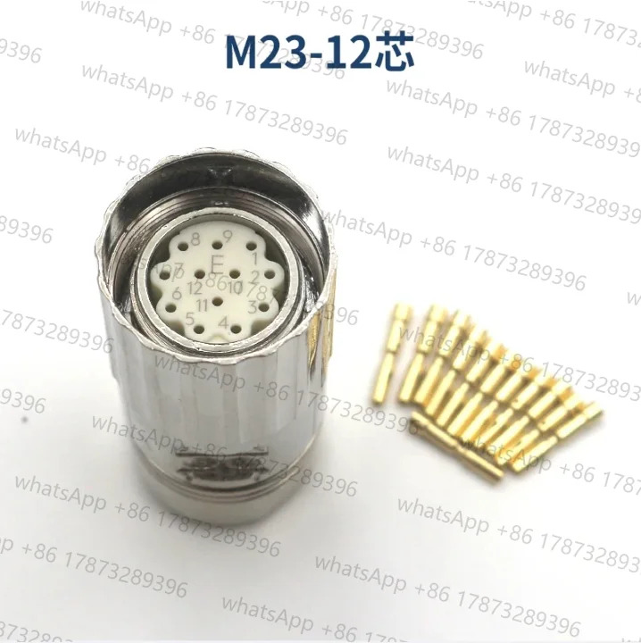 M23 항공 플매트 카펫 러그 623 커넥터 서보 신호 피드백 엔코더 암 헤드 12코어 17코어 케이블 조인트