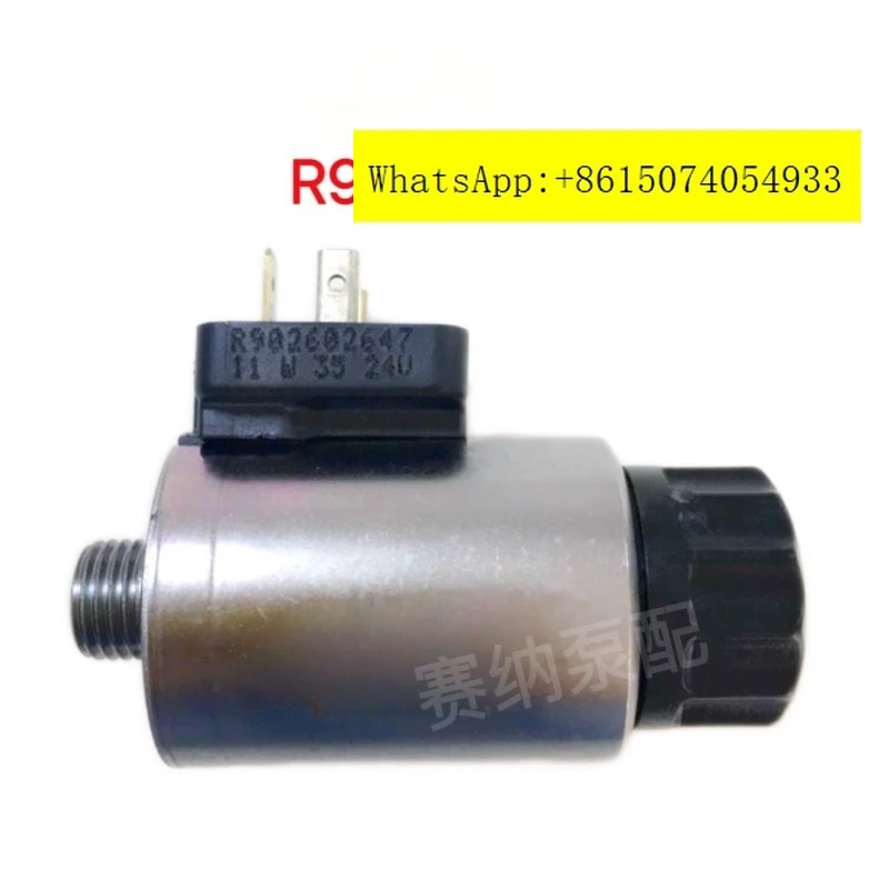 오일 펌프 모터 전기 비례 밸브 솔레노이드 R90260647 범R902603440