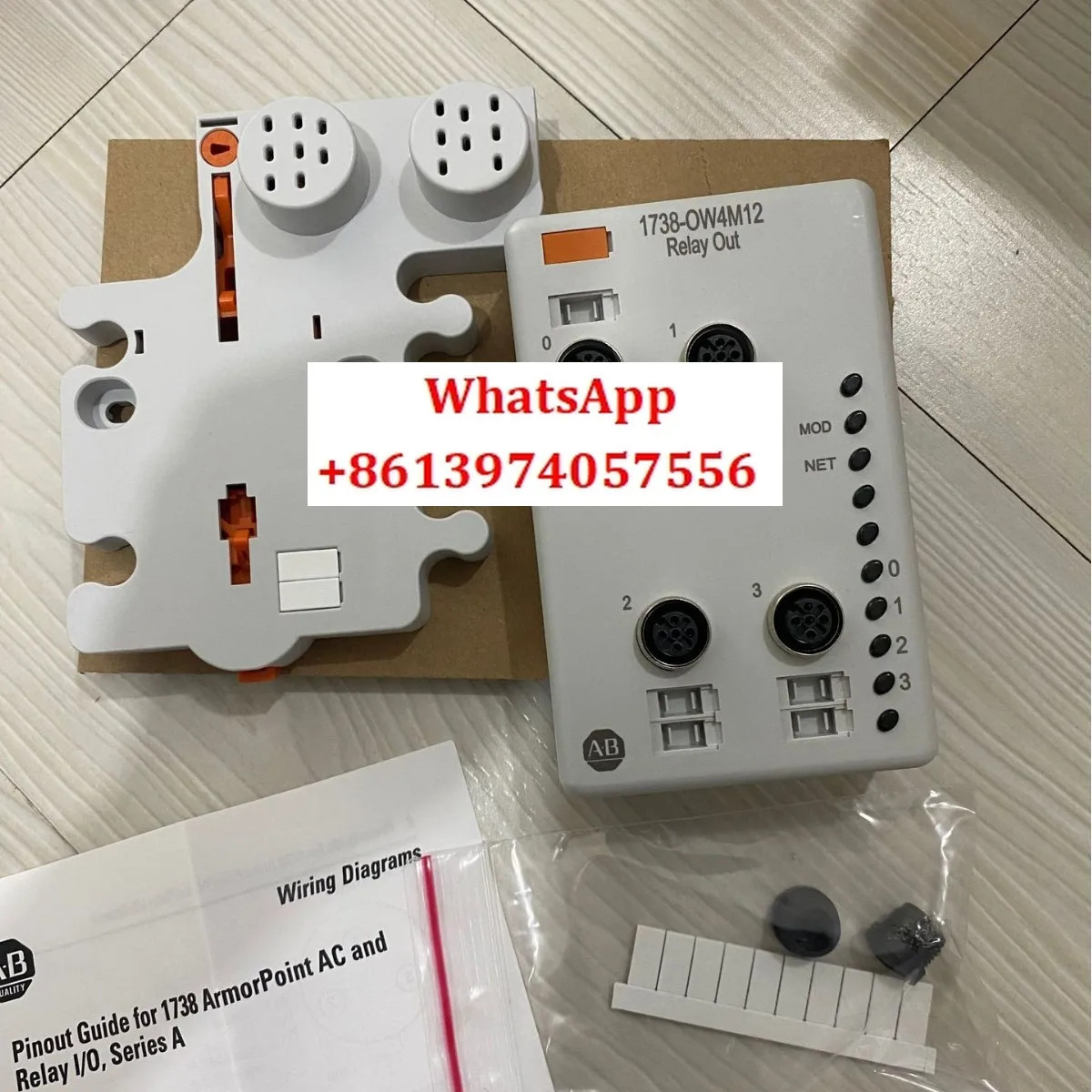 AB 모듈 1738-OW4M12 신품