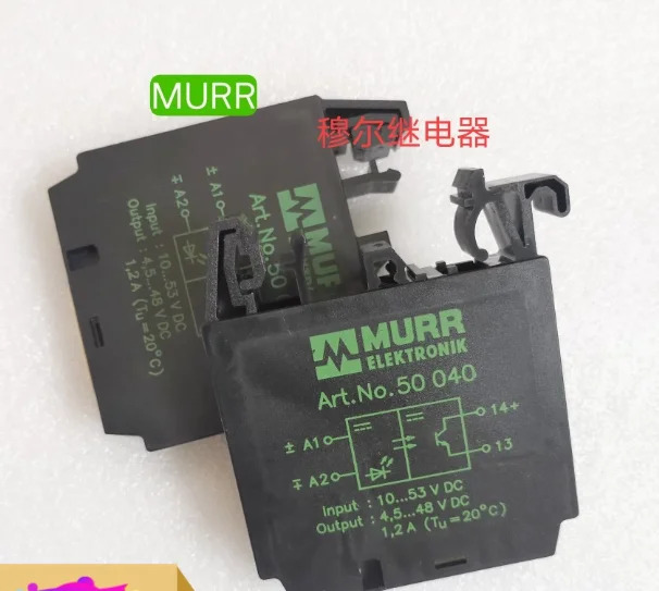 MUR 모듈 릴레이 커넥터 50040 50041 50070 50044