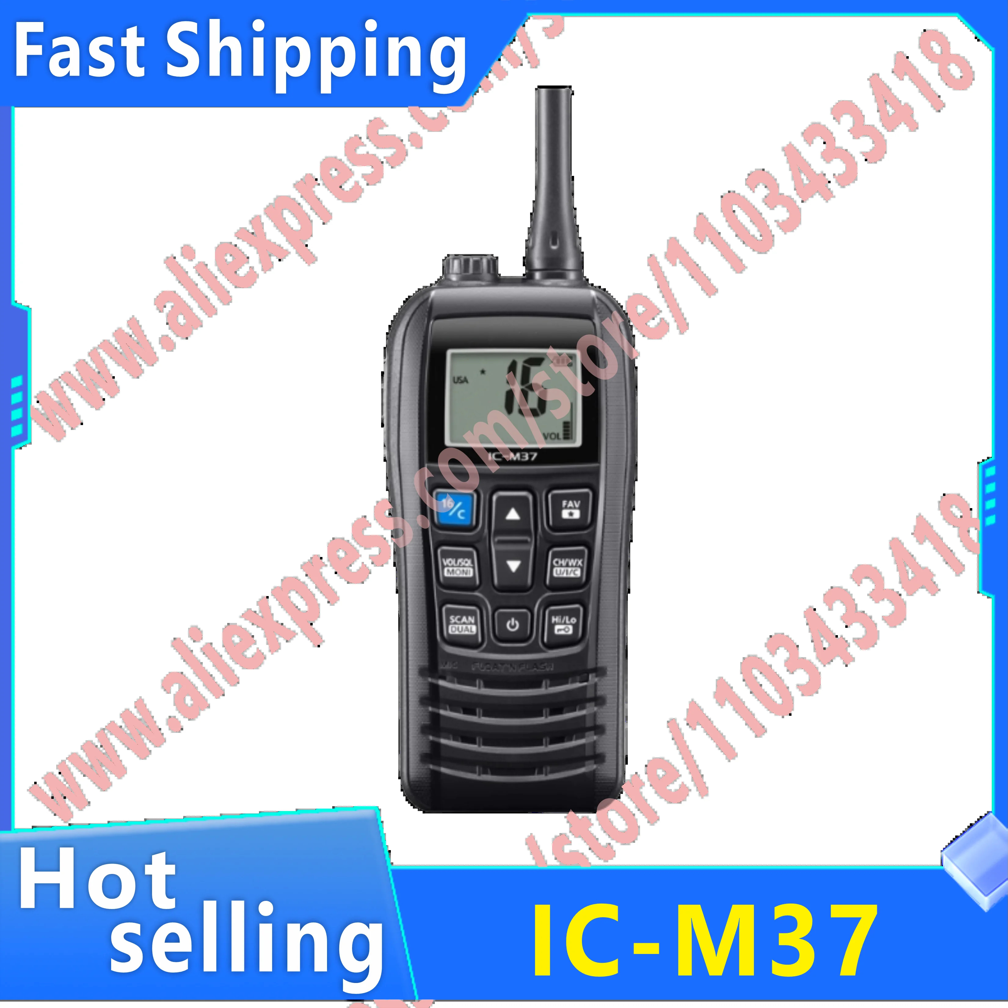 IC-M37