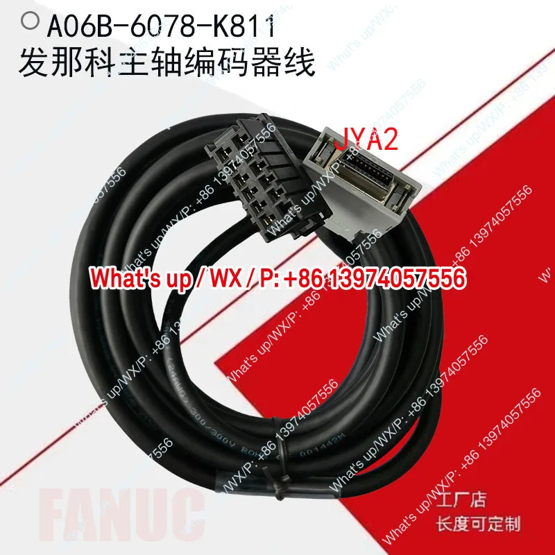 JYA2 스핀들 엔코더 케이블 A06B-6078-K811-5M 피드백 외부 모터