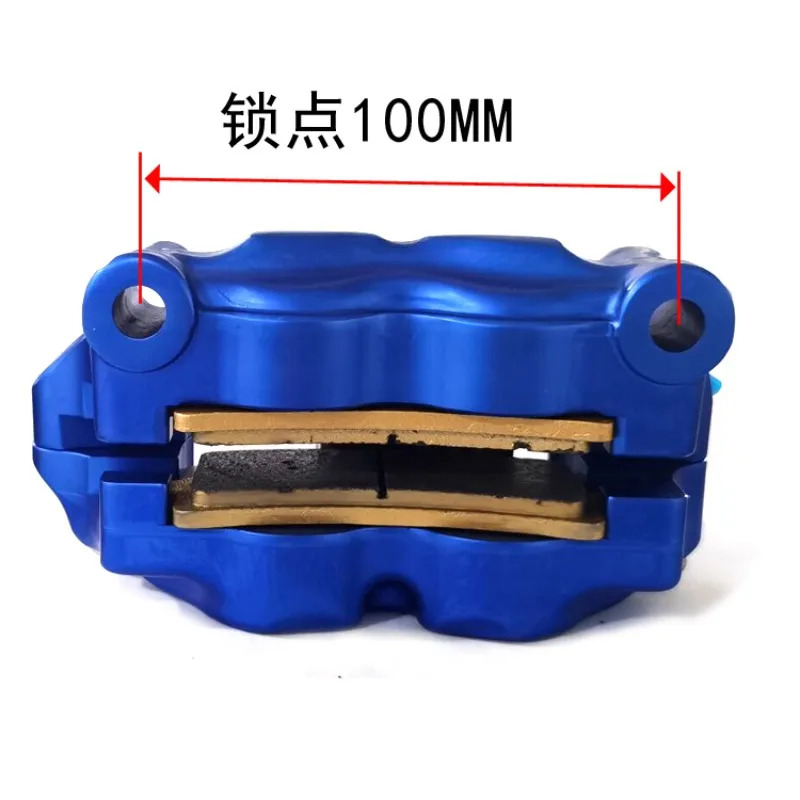 알루미늄 합금 단조 브레이크 PU-MP 아발론 방열 GP4 캘리퍼 홀 간격 100mm