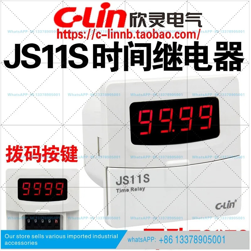 CAS3-S34MT Xinling 전원 지연 시릴레이 JS11S AC220V AC380V