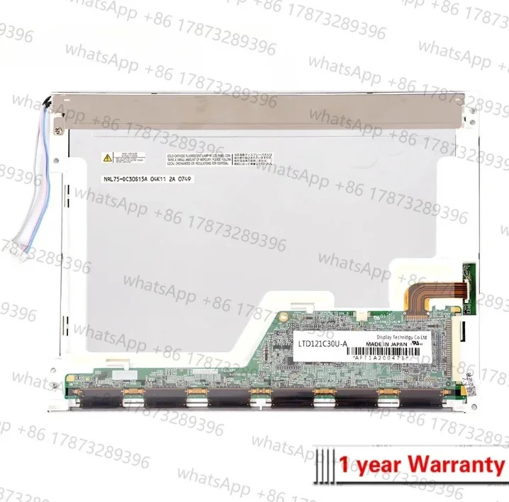 BECKHOFF CP7037-1037-0010LCD 디스플레이 패널 새
