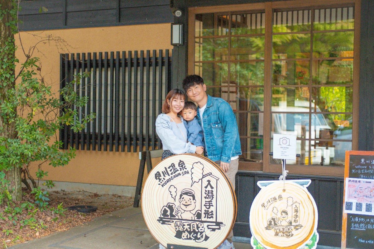 [유후인 버스투어] 후쿠오카 유후인 쿠로카와 온천 일일투어 (온천욕 가능) - 상세 이미지 2