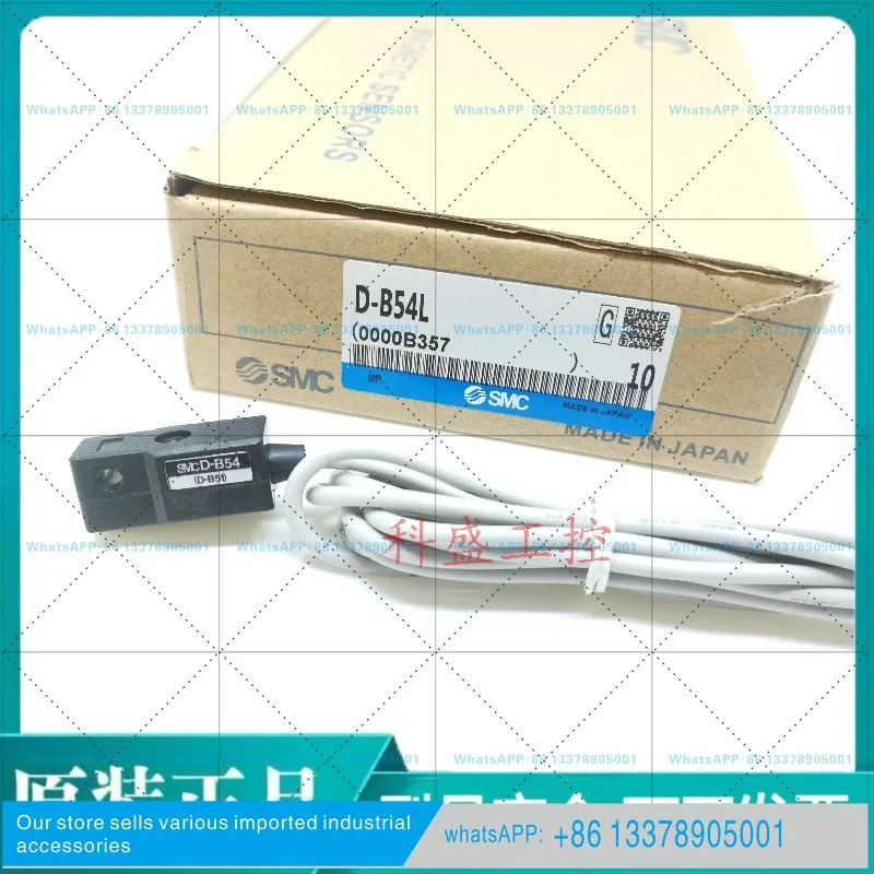 오리지널 D-A54L B54L B54 A93/-L 자기 스위치 센서