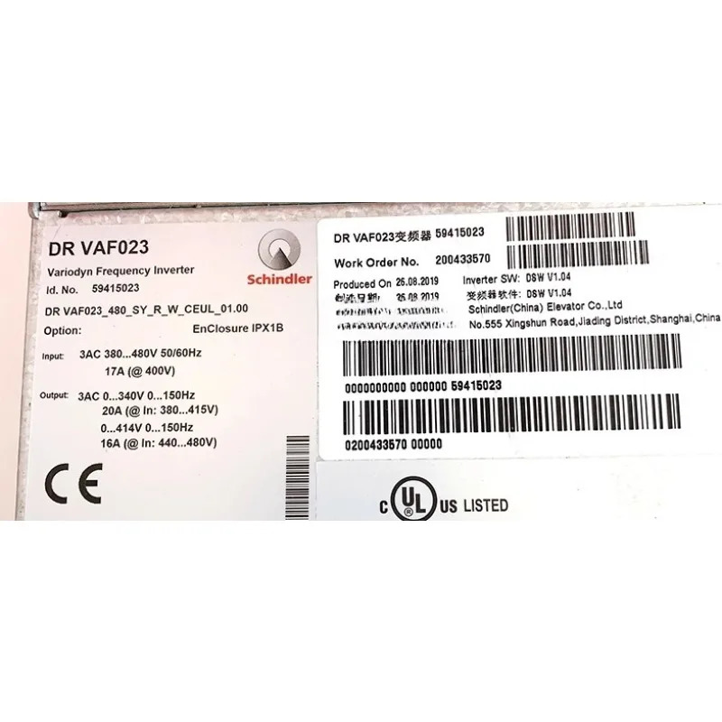 SC5400 엘리베이터 인버터 DR VAF043 59415043 VAF023 59415023부품