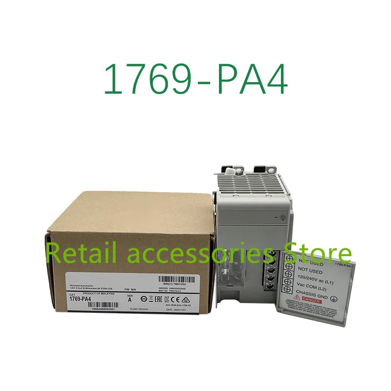 오리지널 1769-PA4 1769-ECL