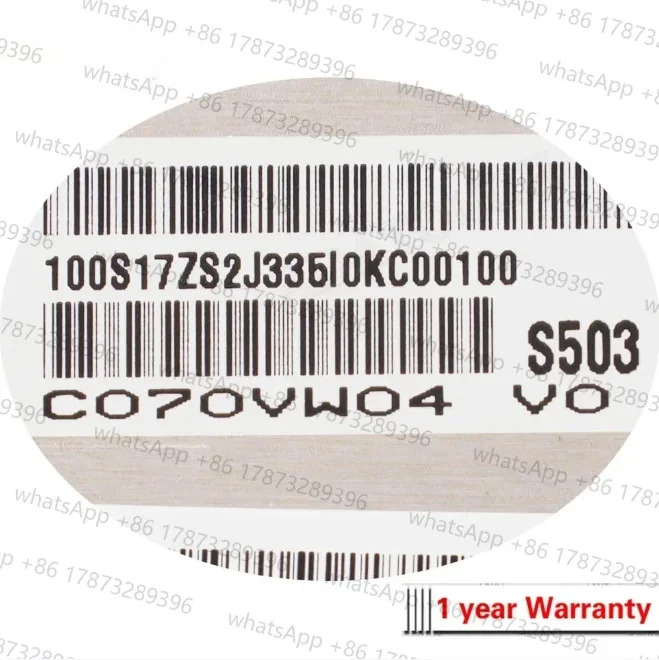 C070VW04 V0 V.0 LCD 디스플레이 패널LCD 새 원본