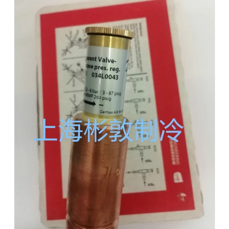 크랭크케이스 압력 조절기 KVL12 KVL15 KVL22 KVL28 KVL35