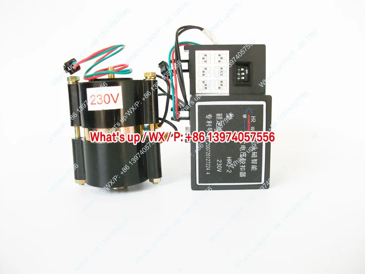 DW45 지능형 프레임 회로차단기 지연 Shuangrong 과전압 트리핑 장치 자동 흡입 저전압 HRQ-2