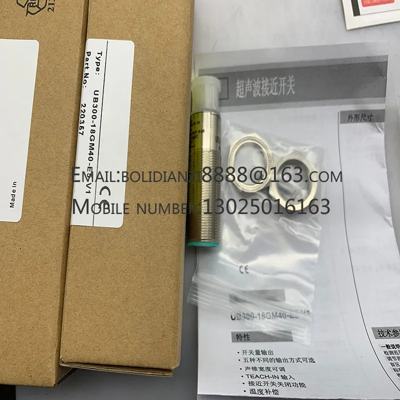 UB300-18GM호환40-E5-V1-Y 220359 오리지널 스위치 센서