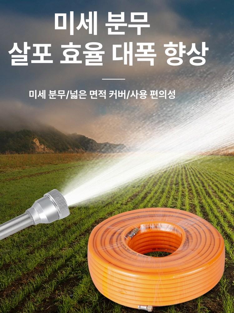 농사용 전기 양수기 농업용 워터펌프 급수기 배수 물펌프 펌프 농사 관개 텃밭 고압 양수 - 상세 이미지 3