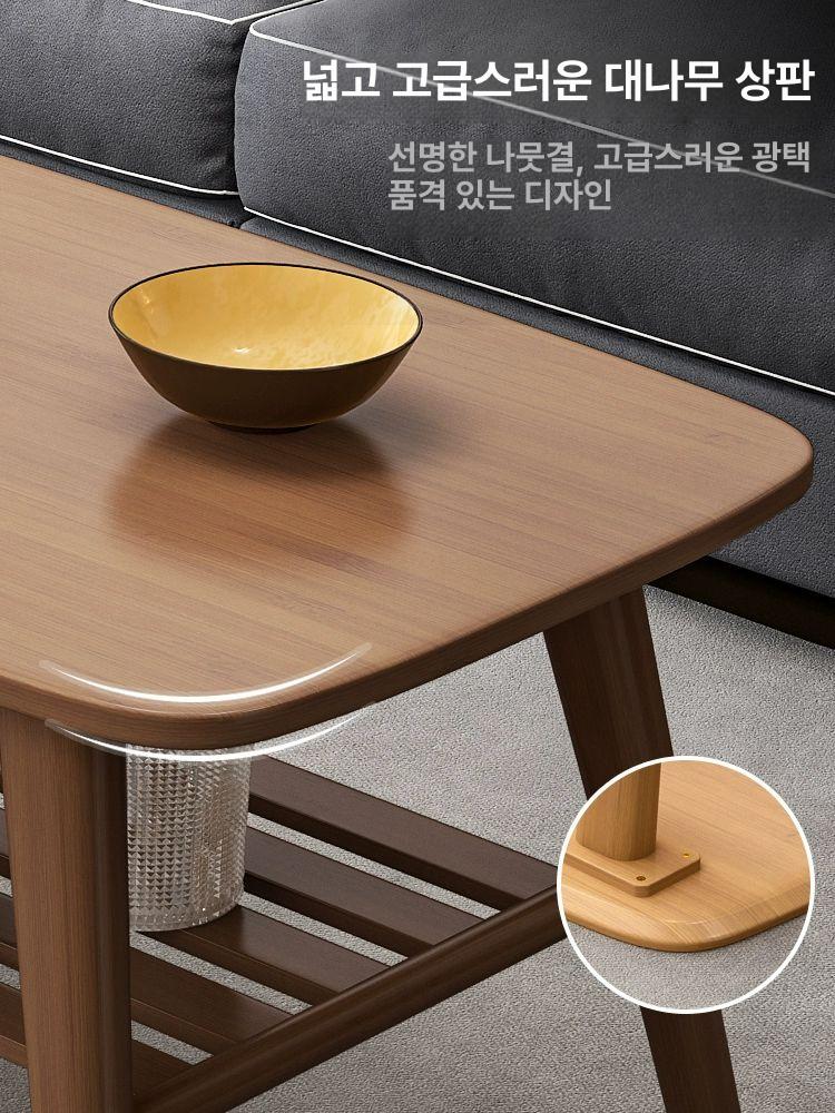 높은 소파 테이블 거실 원목 쇼파 심플 커피 좌식 북유럽 좌탁 원형 카페 탁자 - 상세 이미지 4