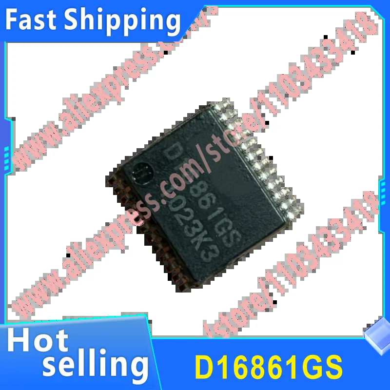 5PCS UPD16861GS D16861GS 드라이브 칩 모듈