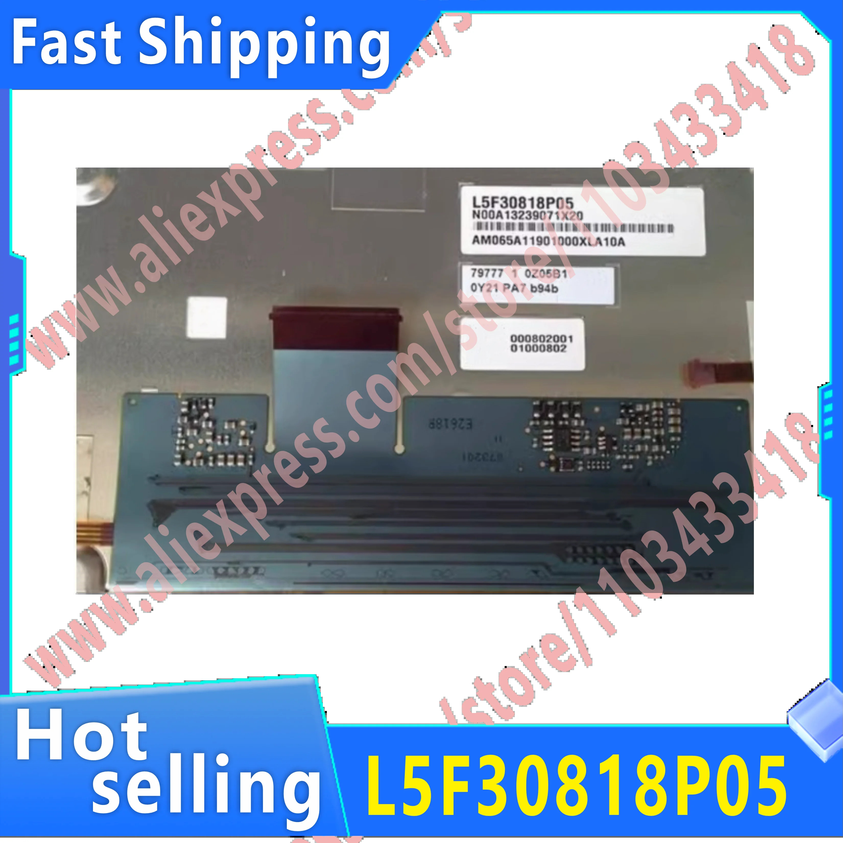 원본 L5F30818P05 LCD 디스플레이 모듈
