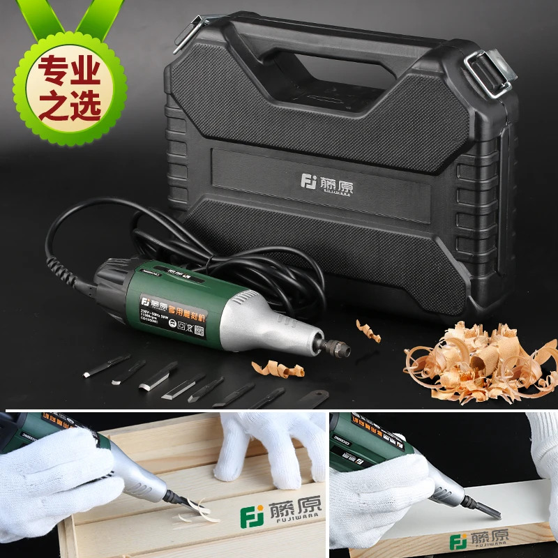 Fujiwara 11500 고속 조절식 전기 그라인딩 머신 Mi-ni Wo-od 뿌리 꽃