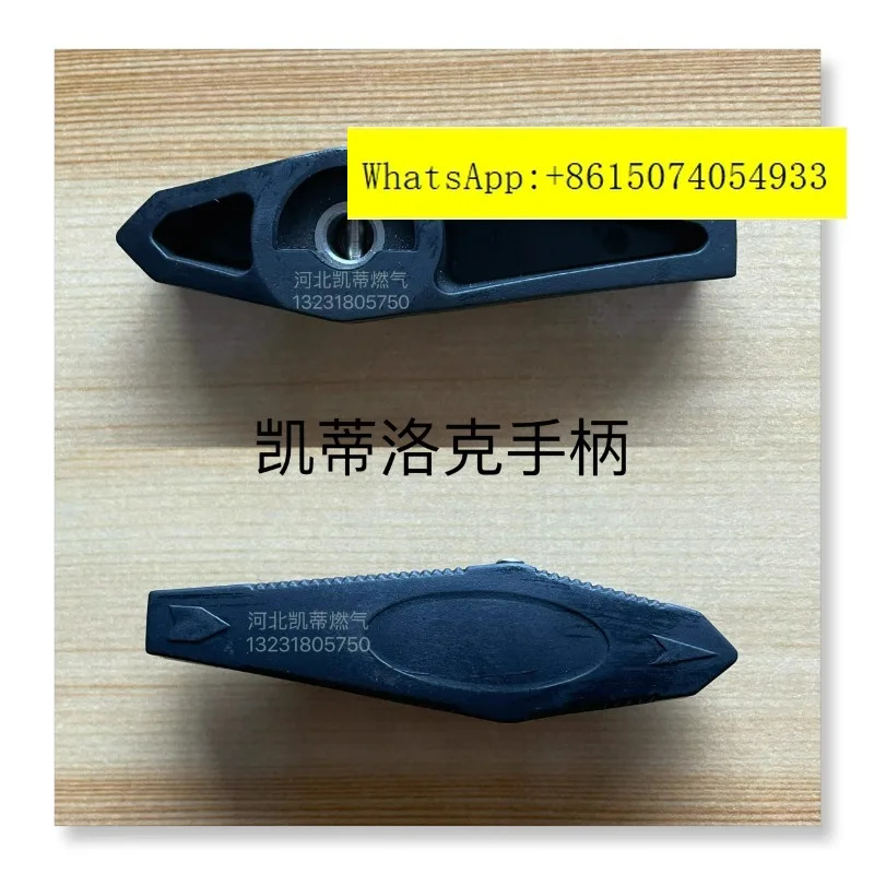CNG 주유소 디스펜서 액세서리 양방향 3방향 밸브 g-un 비상 충전 핸들1PCS