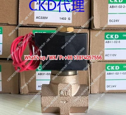CKD 솔레노이드 밸브 AB41-03/04-8-D-AC200V