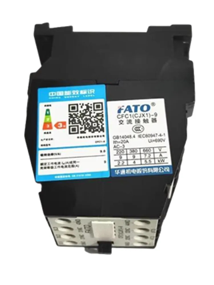 FATO Huatong 전기기계 CFC1-9/12/16/22A AC 컨택터 CJX1 두꺼운 은도금 380V/220V