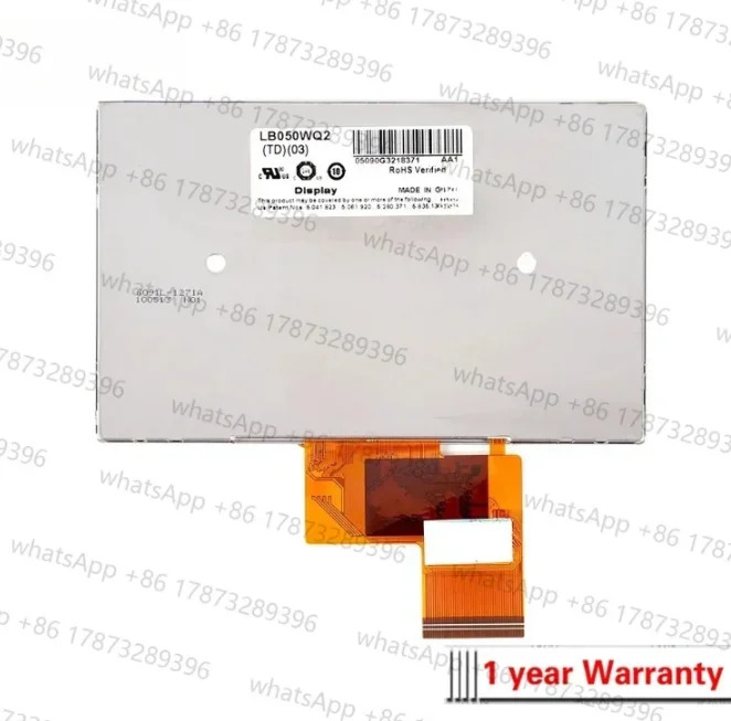LB050WQ2-TD03LCD 디스플레이 LB050WQ2 TD03 LCD 패널 새 원본