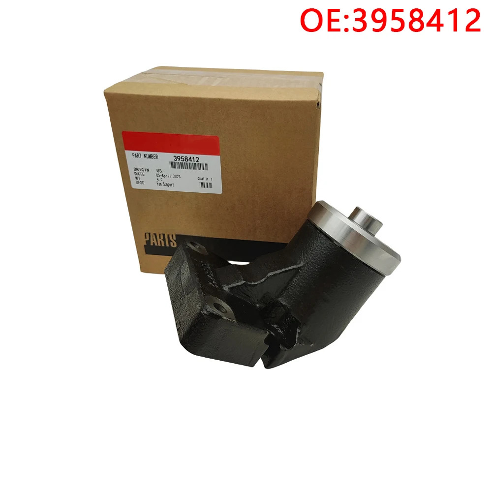 3958412 QSB6.7 굴삭기 건설기계 모터 벤틸레이터 브레이크