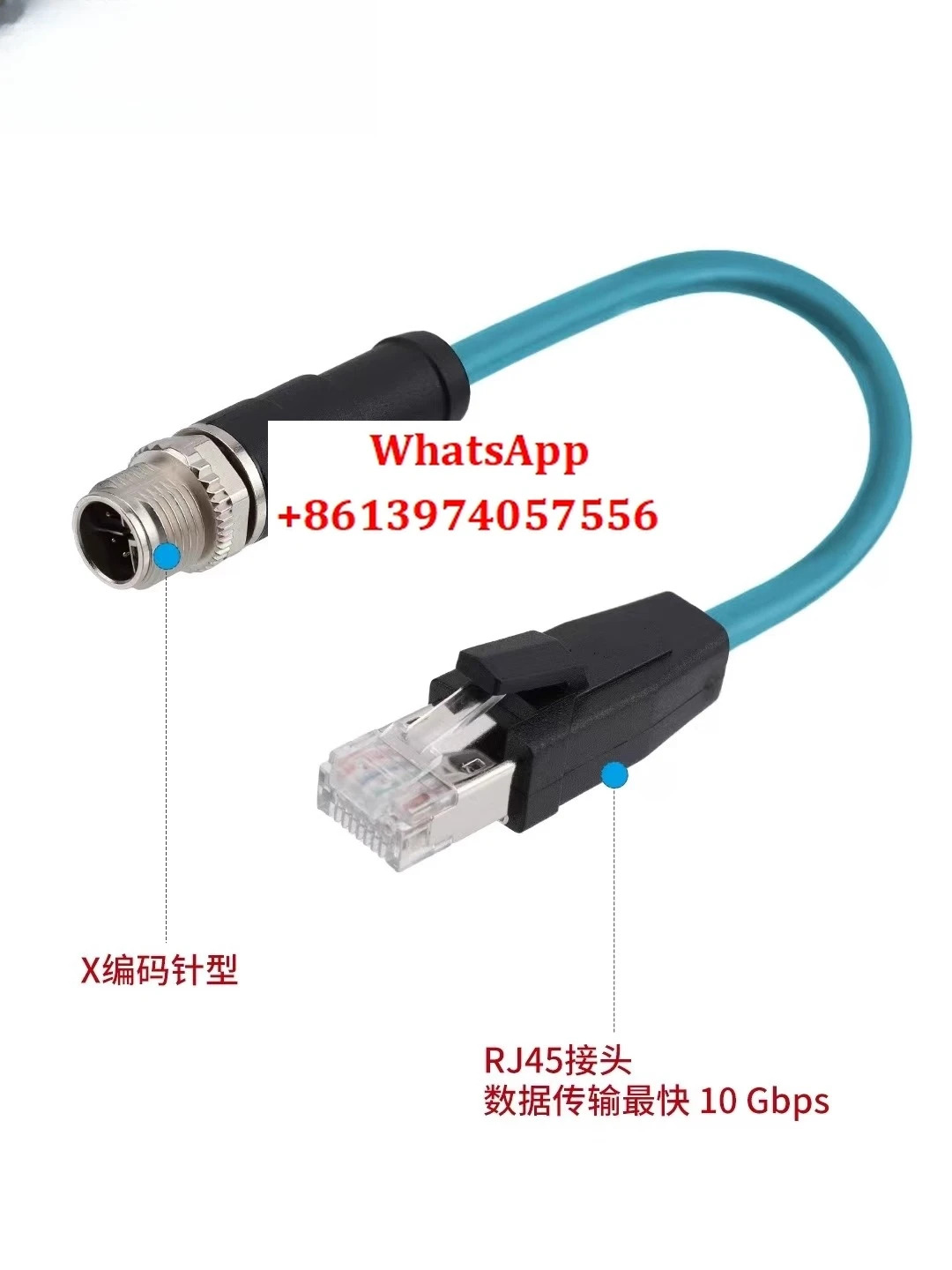 M12 - RJ45 8코어 X형 산업카메라 초유연 센서 연결 케이블 8핀 이더넷 기가비트