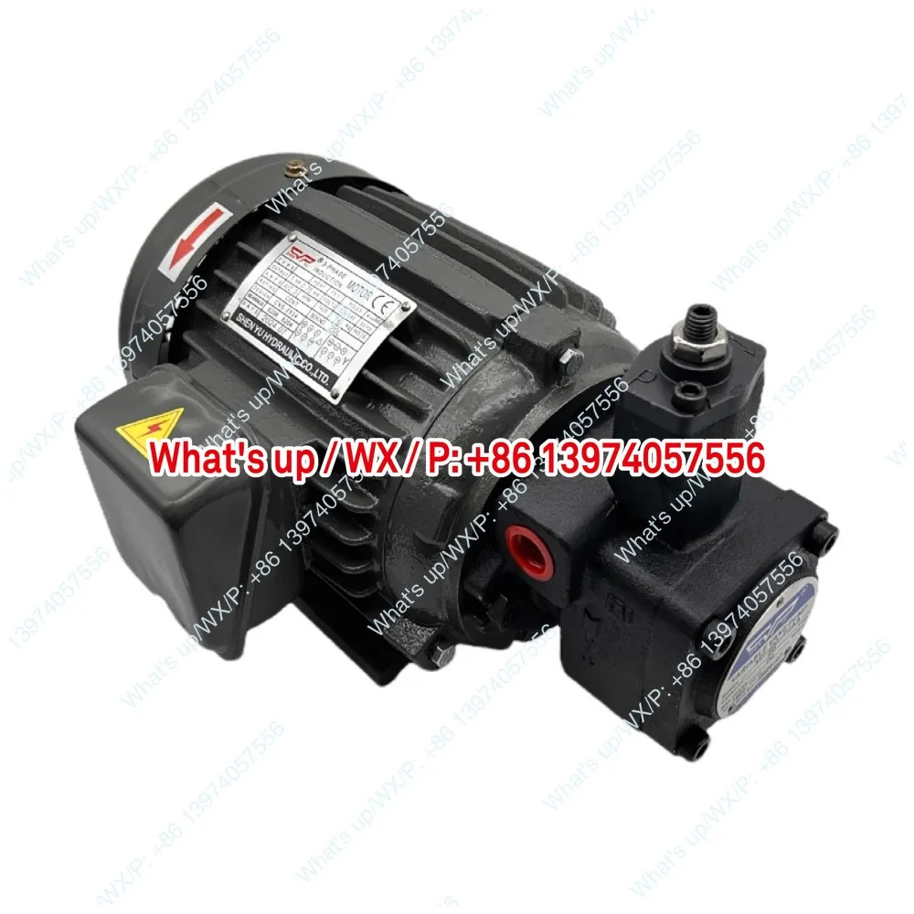 SHENYU 유압 오일 펌프 모터 유닛 0.75/1.5/2.2 KW VP20/VP15/VP30/VP40 포함