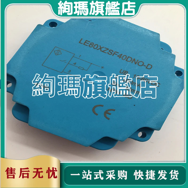 LE80XZSF40LIUM-D LE80XZSF40LUM-D LE80XZSF40DPO-D LE80XZSF40DNO-D LE80XZSF40DNR-D LE80XZSF40DPR-D 스위