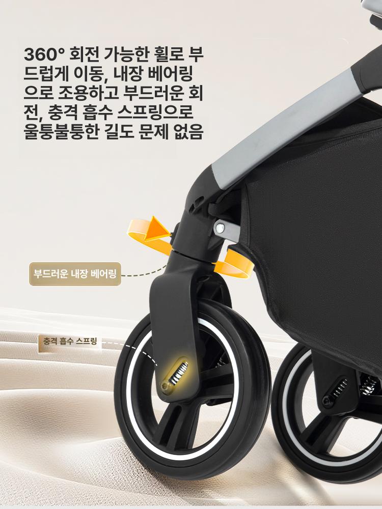 반려동물 접이식 알루미늄 펫카트 중소형견용 원터치 폴딩 트렁크 대형 수납바구니 - 상세 이미지 5