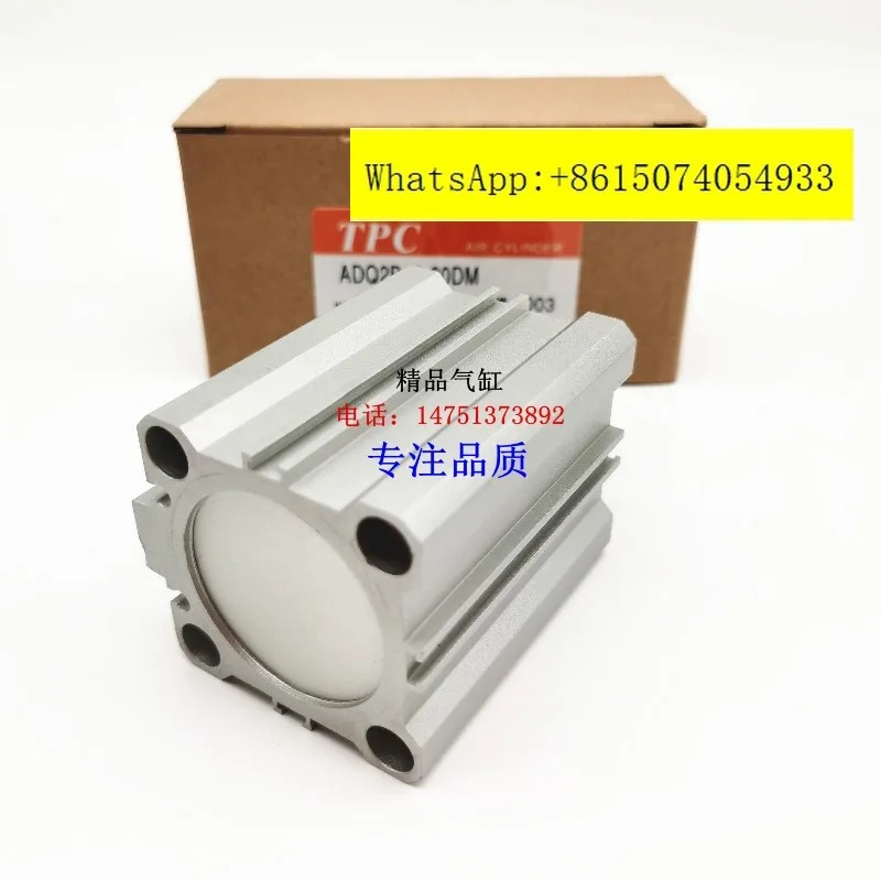 ADQ2B AQ2 실린더 ADQ2A/AQ2B20-5-15-20-25-30-35-40-45-50DM