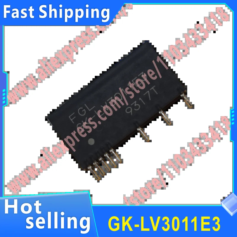 GK-LV3011E2 GK-LV3011E5 GK-LV3011E3 GK-LV3011E4 오리지널 모듈