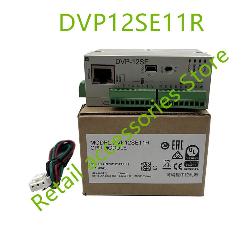 오리지널 인박스 DVP28SV11T2 DVP12SE11T DVP12SE11R DVP28SV11R2 DVP20SX211T
