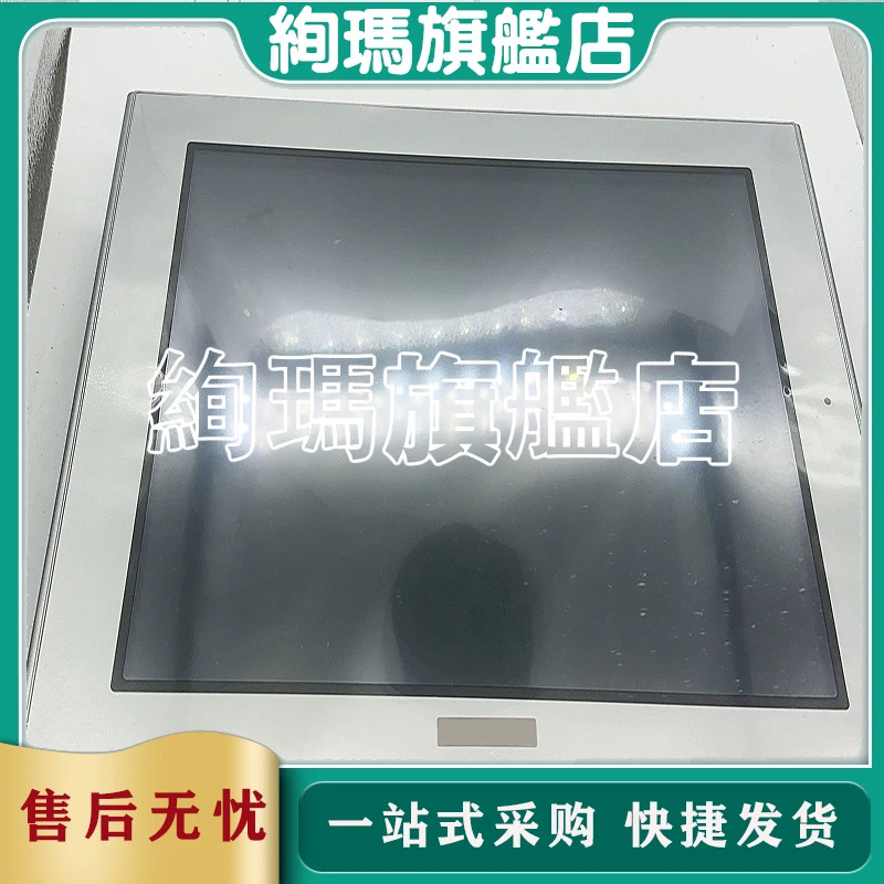 MT6070IH MT6071iE MT8052iP MT8072iP MT8071IP MT8071iE MT8102iE MT8050IE 오리지널 터치 스크린