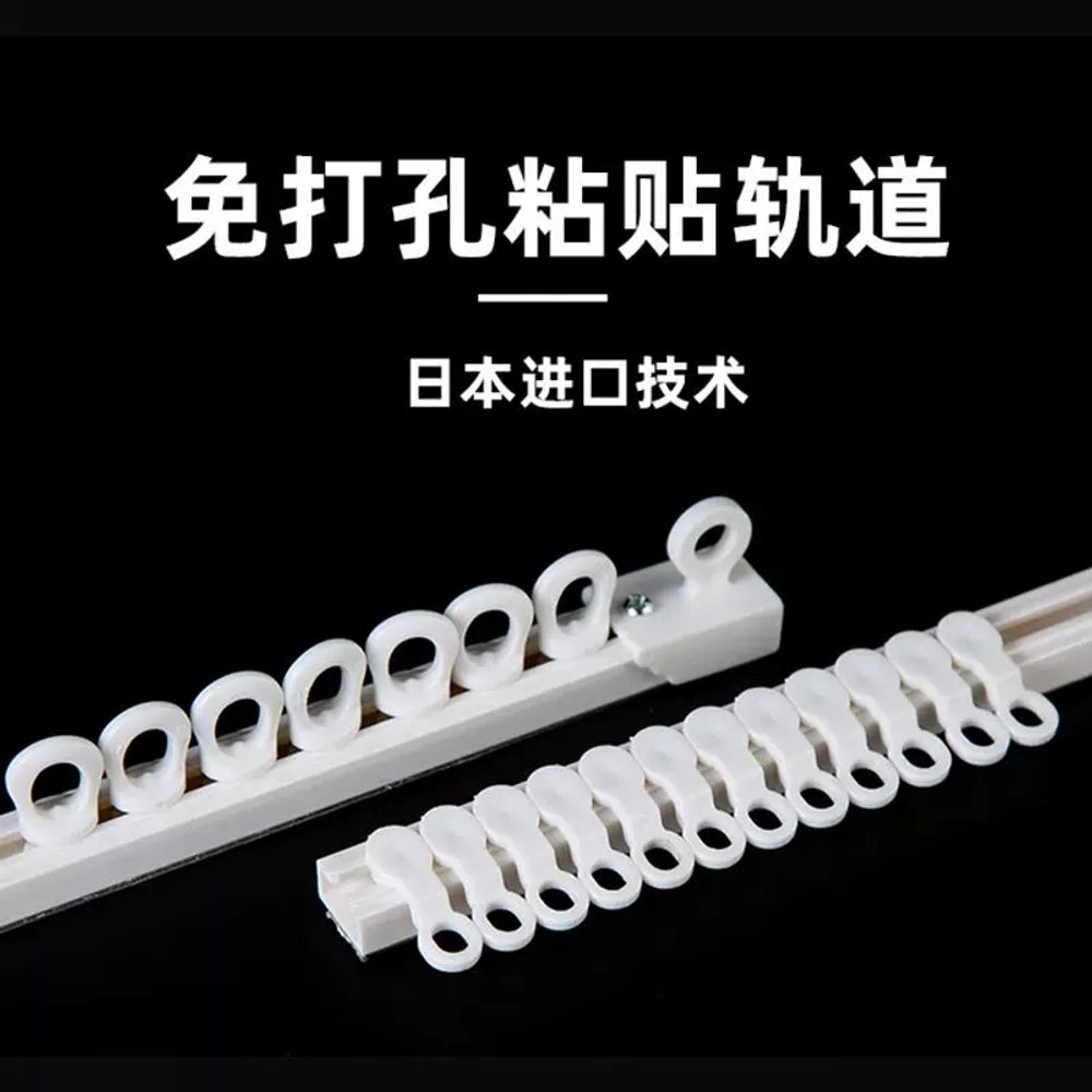 천장 부착식 무타공 커튼봉 이불 빨래걸이 베란다 원룸 24mm - 상세 이미지 3