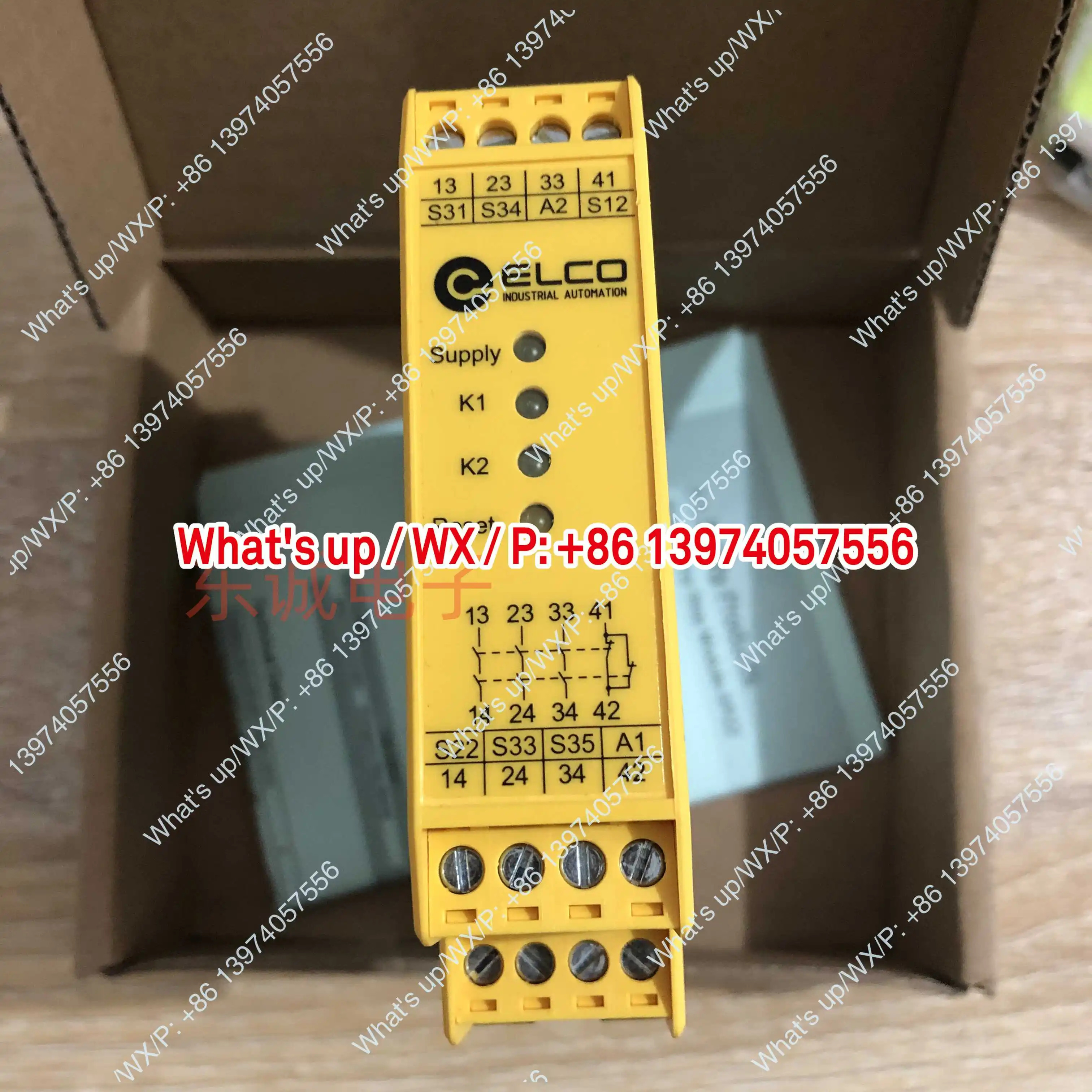 ELCO/Yike 안전 릴레이 SR22-31/24VUC/ESC 오리지널