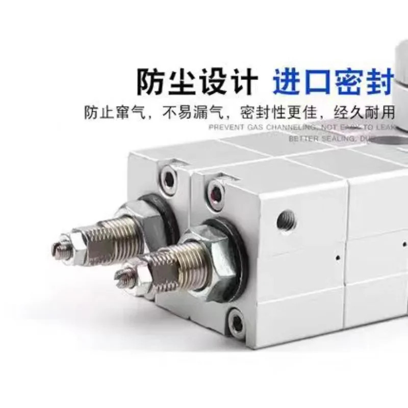 MSZA 삼위치 로터리 실린더 MSZB10A/MSZB20A/MSZB30A/MSZB50A/MSZA10A