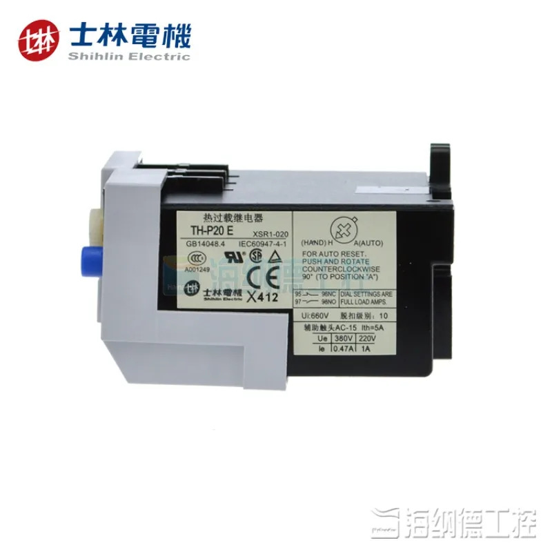 Shilin 열 과부하 릴레이 T-H-P20E T-H-P20 XSR1-020 Thp호환20 표준