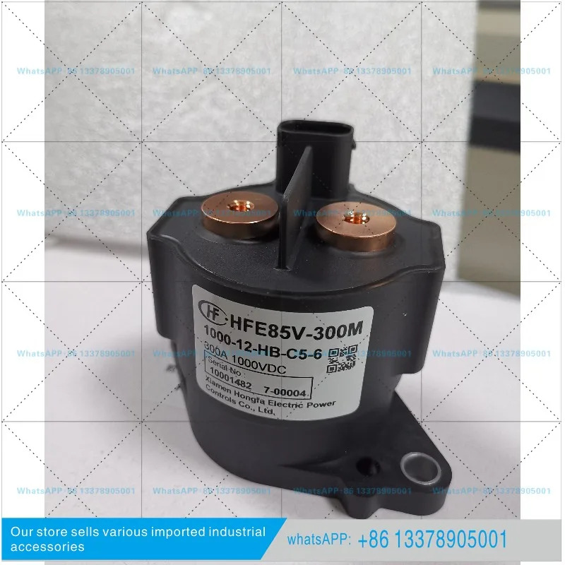 HFE85V-300M/1000-12-HB-C5-6 홍파 고전압 DC 릴레이