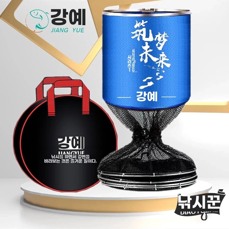 낚시 물고기 보호망 어망 대형 그물 두꺼운 속건성 가방 - 상세 이미지 2