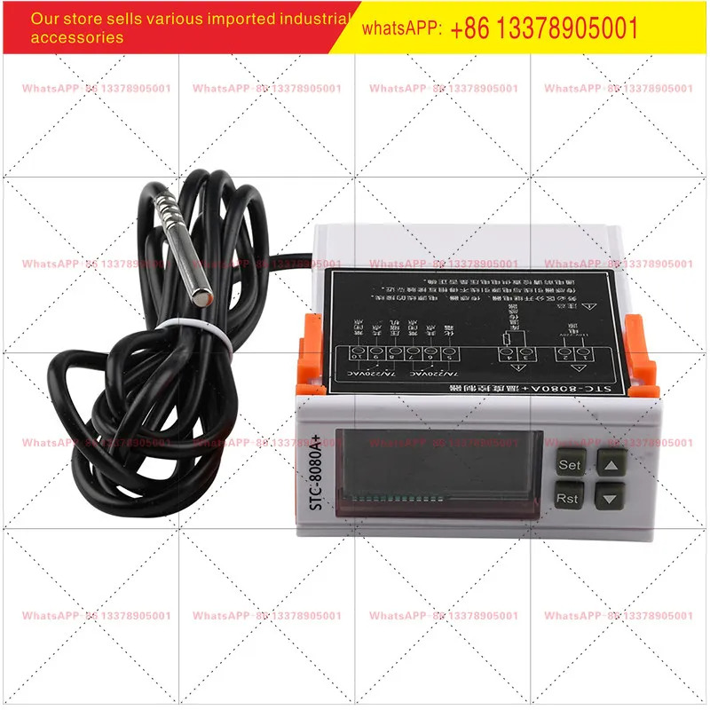 STC-8080A 디지털 디스플레이 온도조절기 AC110-220V 고정밀 센서 케이블 길이 1미터 냉동 산업