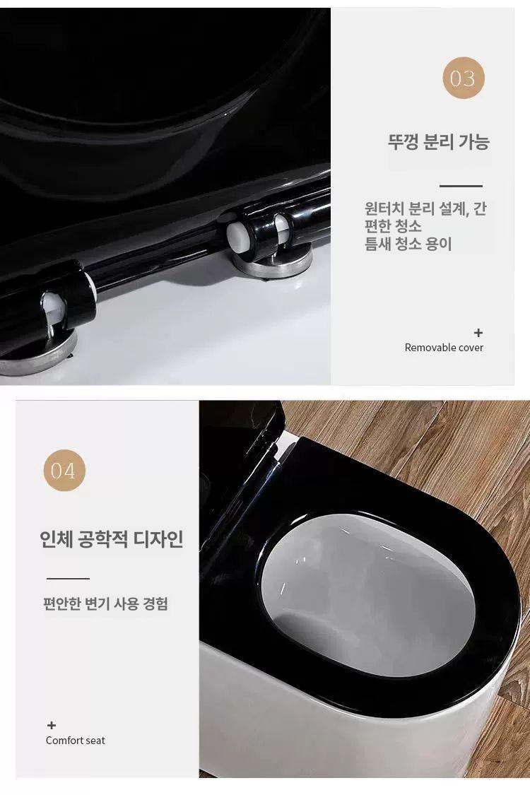 변기커버 화장실 공중 카바 변기 시트 블랙 호텔 소형 좌변기 손잡이 - 상세 이미지 3