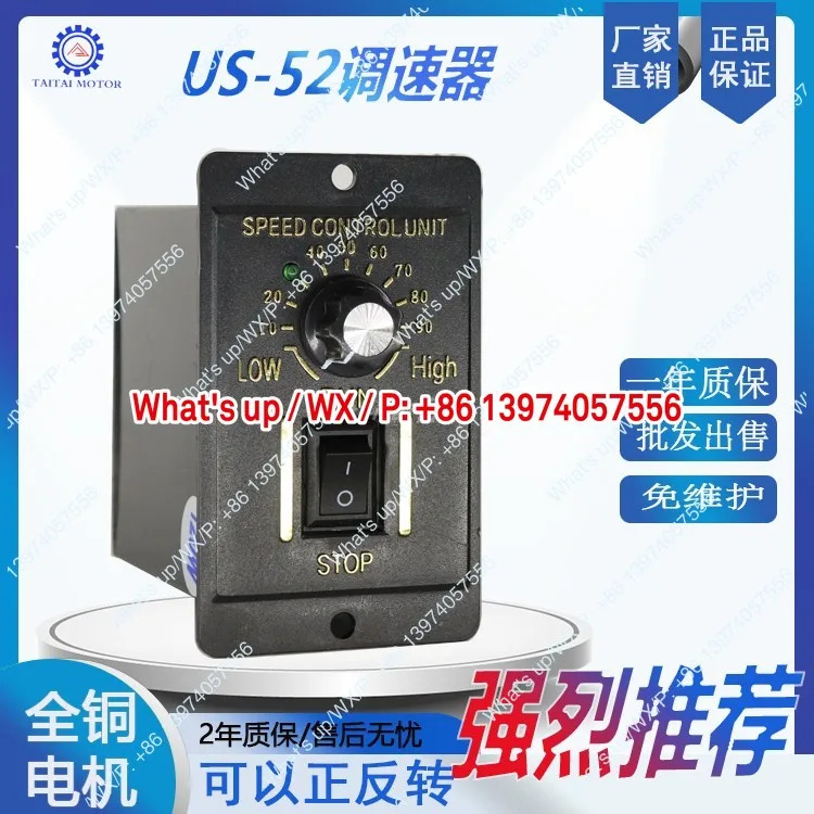 6W-250W AC 거버너 220V 모터/기어드 모터/기어 감속기 모터 액세서리