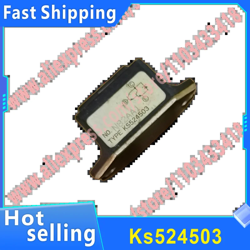 오리지널 신품 KS524503 KS524575 KS524505 IGBT 파워 모듈