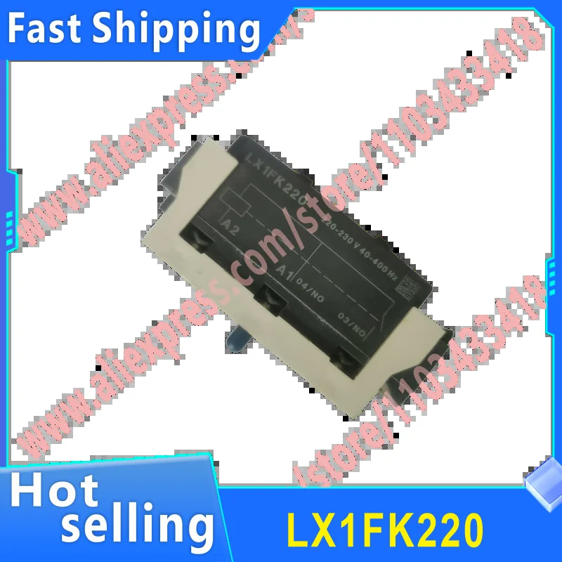 AC 접촉기 코일 LX1FK220