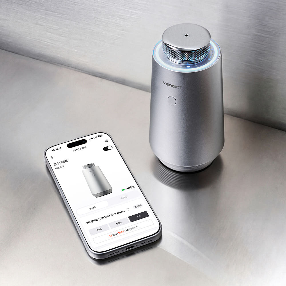 [벤딕트] 차량용 전자 방향제 디퓨저 IoT 애트모어 인스탠스