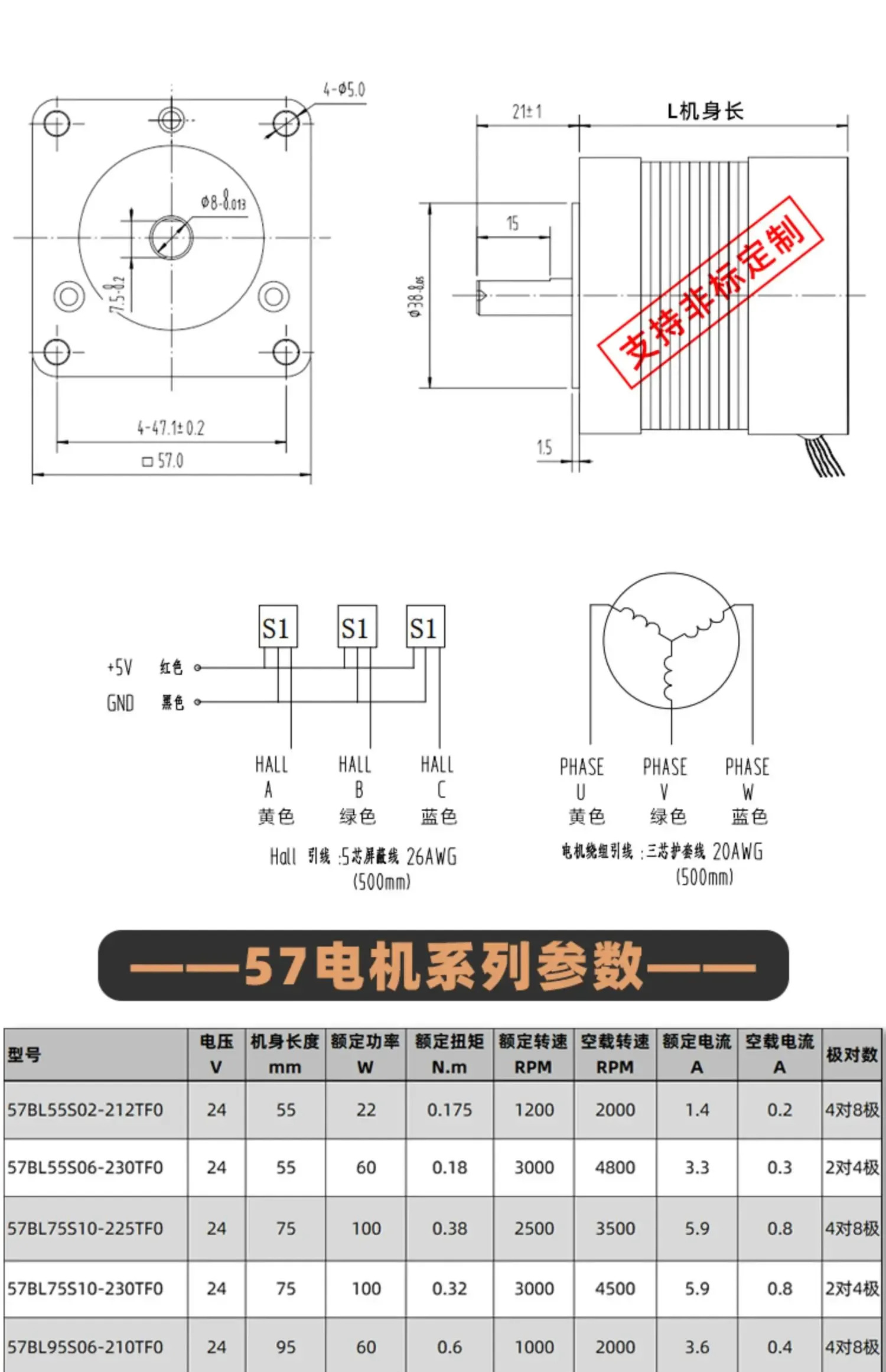 24v48v DC 브러시리스 모터 57pwm 드라이브 보드 속도조절 기어 감속기 12v