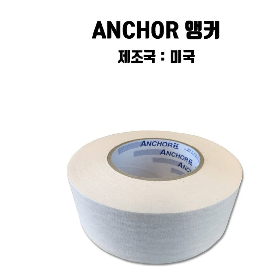 대용량 골프그립 테이프 골프채 그립 교체 밴드 손잡이 - 상세 이미지 2